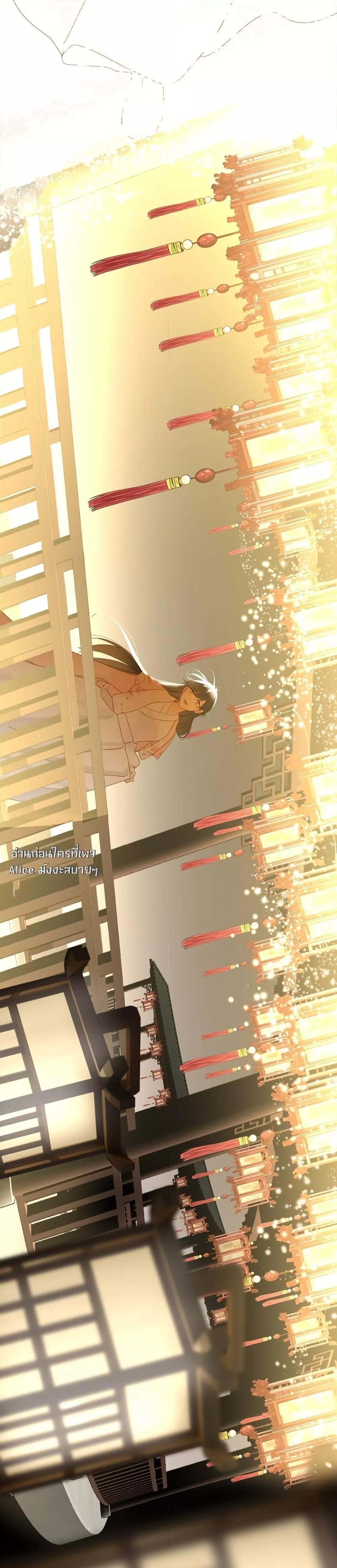 Manga-lc-com อ่านมังงะ อ่านการ์ตูน ออนไลน์ ฟรี ThePrinceIsC ตอนที่ 1 2 3 4 5 6 7 8 9 10 11 12 13 14 ฟรี ไม่มีโฆษณา Manga-lc - อ่าน มังงะ อ่าน การ์ตูน ออนไลน์ อ่านมังงะ ฟรี