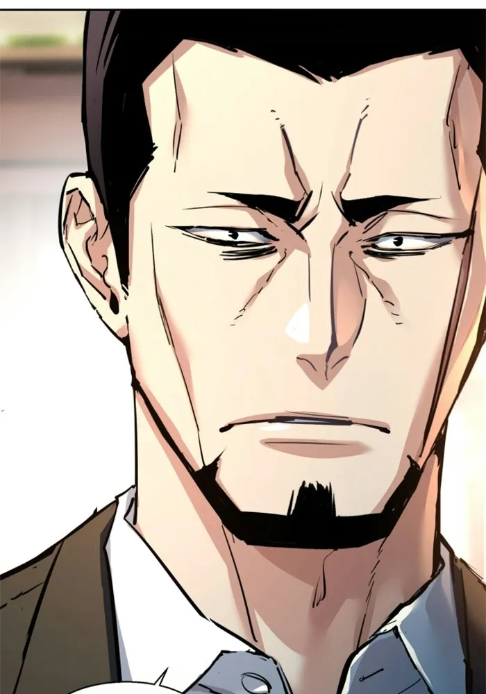 พี่ชายสายบอดี้การ์ด ตอนที่ 260 รูปที่ 22