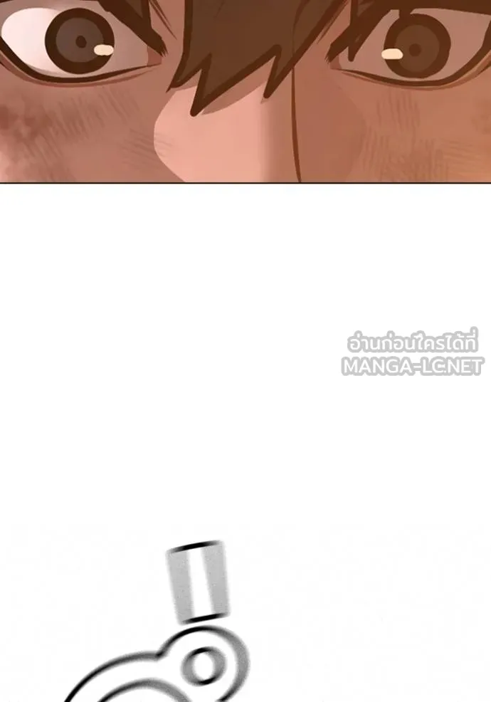 reality ตอนที่ 155 รูปที่ 81