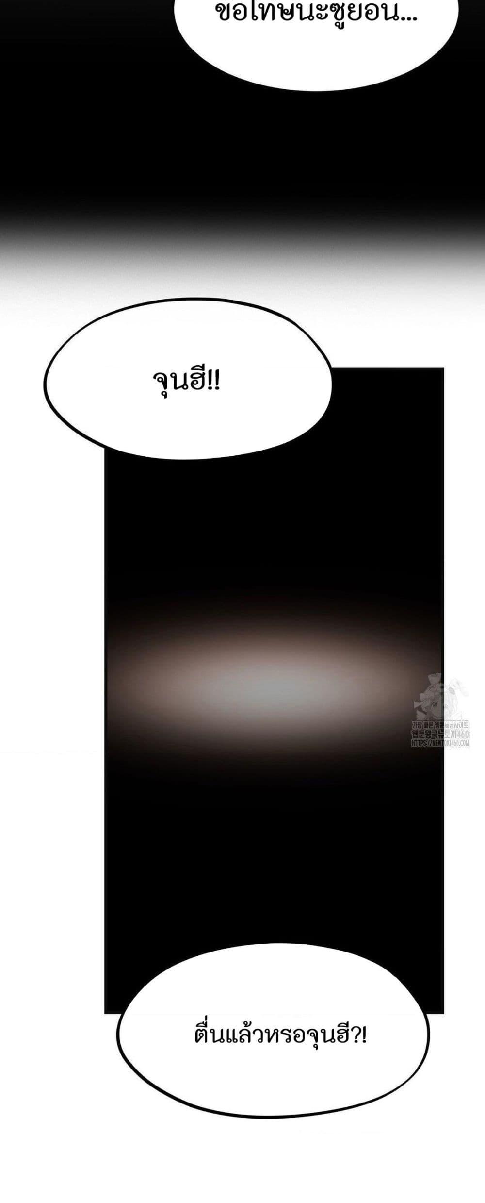 Doujin-Lc- อ่าน โดจิน มังฮวา เกาหลี ญี่ปุ่น จีน แปลไทย Secret Affection ตอนที่ 1 2 3 4 5 6 7 8 9 10 11 12 13 14 ฟรี ไม่มีโฆษณา อ่าน โดจิน Manhwa เกาหลี ญี่ปุ่น จีน เรามีครบ คัดมาให้เน้นๆ โดจิน 18+ รับประกันความฟินโดย  Doujin Lc