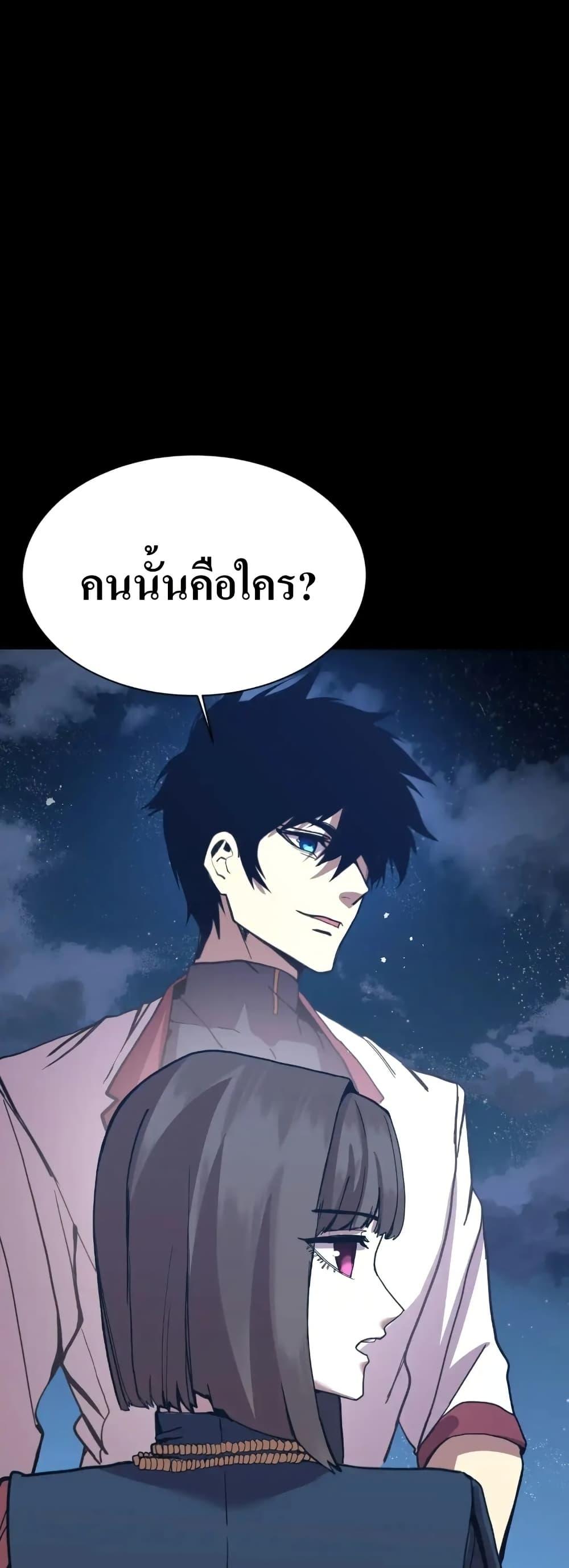 Manga-lc-com อ่านมังงะ อ่านการ์ตูน ออนไลน์ ฟรี Gao Wu Landing in the next 10,000 years ตอนที่ 1 2 3 4 5 6 7 8 9 10 11 12 13 14 ฟรี ไม่มีโฆษณา Manga-lc - อ่าน มังงะ อ่าน การ์ตูน ออนไลน์ อ่านมังงะ ฟรี