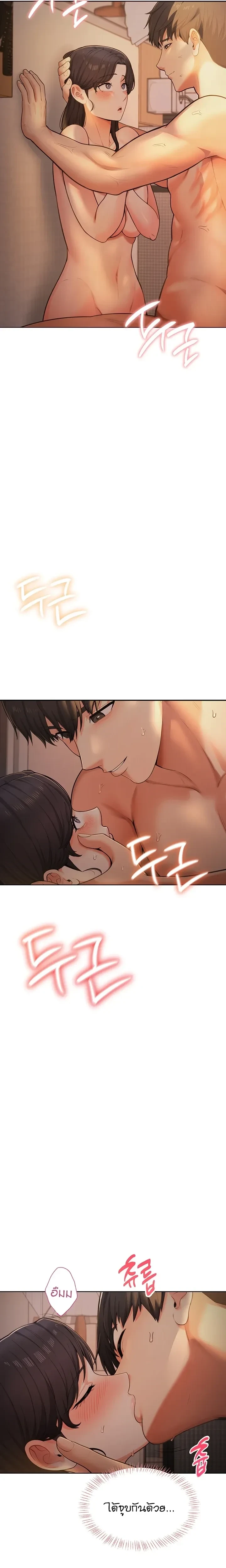 Doujin-Lc- อ่าน โดจิน มังฮวา เกาหลี ญี่ปุ่น จีน แปลไทย Curious Girl ชักอยากรู้แล้วสิ ไอ้เรื่อง X เนี่ย! ตอนที่ 1 2 3 4 5 6 7 8 9 10 11 12 13 14 ฟรี ไม่มีโฆษณา อ่าน โดจิน Manhwa เกาหลี ญี่ปุ่น จีน เรามีครบ คัดมาให้เน้นๆ โดจิน 18+ รับประกันความฟินโดย  Doujin Lc