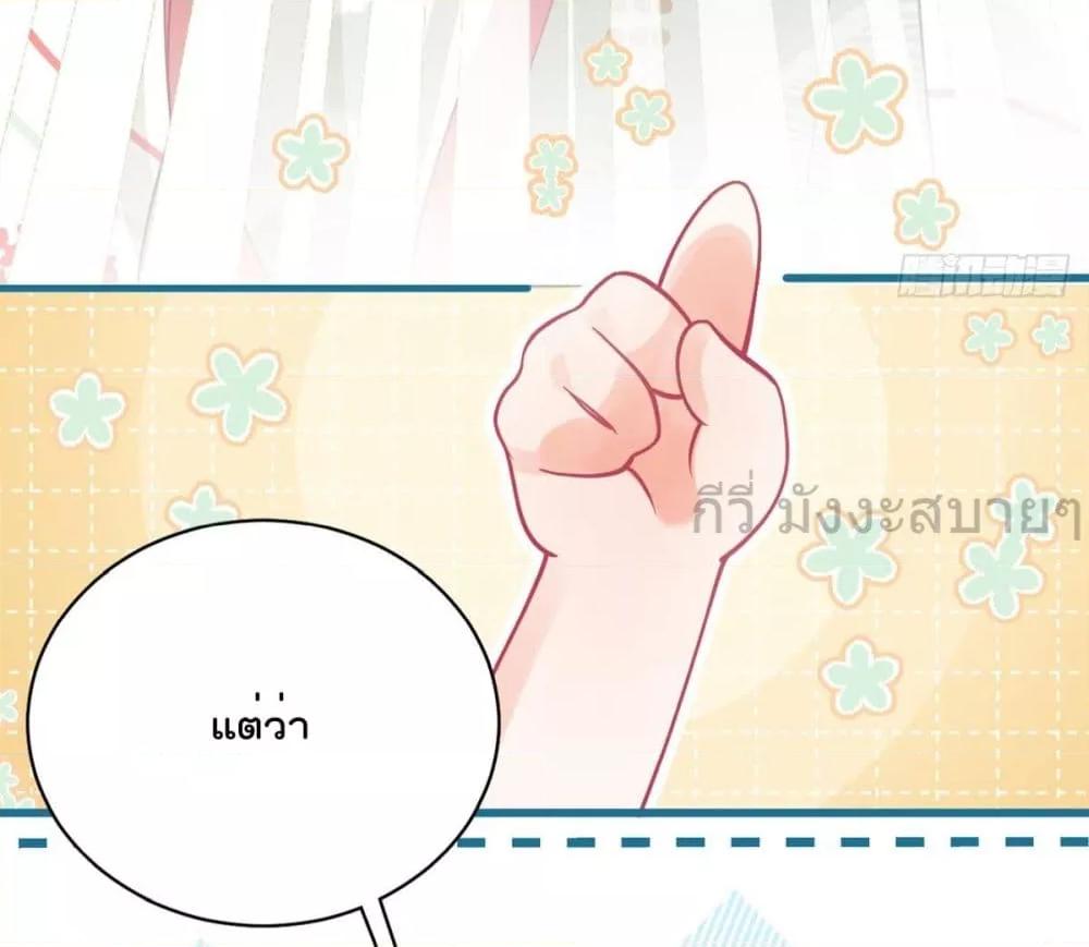 Manga-lc-com อ่านมังงะ อ่านการ์ตูน ออนไลน์ ฟรี YouAreMyPrin ตอนที่ 1 2 3 4 5 6 7 8 9 10 11 12 13 14 ฟรี ไม่มีโฆษณา Manga-lc - อ่าน มังงะ อ่าน การ์ตูน ออนไลน์ อ่านมังงะ ฟรี