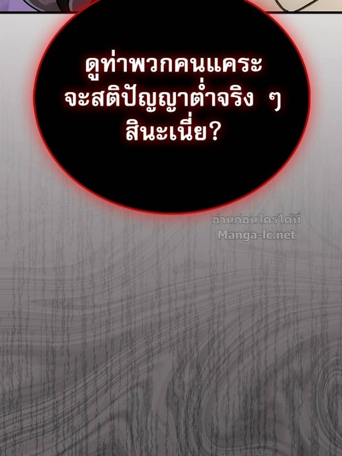 Doujin-Lc- อ่าน โดจิน มังฮวา เกาหลี ญี่ปุ่น จีน แปลไทย หยุดนะจอมมาร ฮีโร่ล้อมไว้หมดแล้ว ตอนที่ 1 2 3 4 5 6 7 8 9 10 11 12 13 14 ฟรี ไม่มีโฆษณา อ่าน โดจิน Manhwa เกาหลี ญี่ปุ่น จีน เรามีครบ คัดมาให้เน้นๆ โดจิน 18+ รับประกันความฟินโดย Doujin Lc