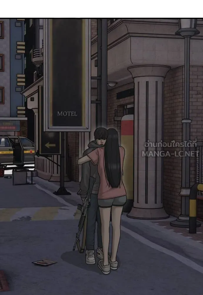 ผู้กล้าฝ่า ตอนที่ 26 รูปที่ 33