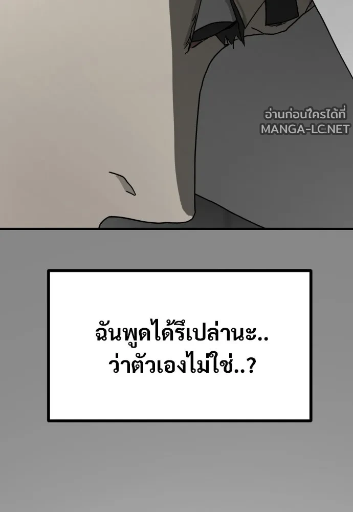 Manga-lc-com อ่านมังงะ อ่านการ์ตูน ออนไลน์ ฟรี วันดีคืนดี โซลก็ ตอนที่ 1 2 3 4 5 6 7 8 9 10 11 12 13 14 ฟรี ไม่มีโฆษณา Manga-lc - อ่าน มังงะ อ่าน การ์ตูน ออนไลน์ อ่านมังงะ ฟรี