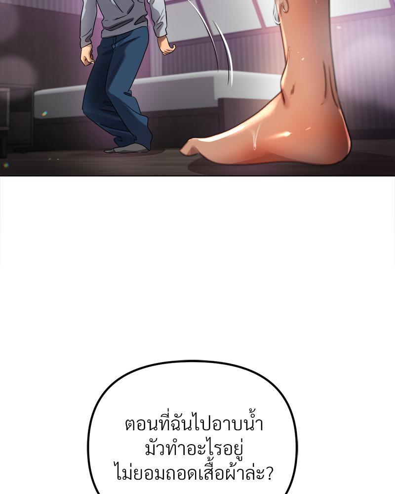 Doujin-Lc- อ่าน โดจิน มังฮวา เกาหลี ญี่ปุ่น จีน แปลไทย Do You Like to Exercise ตอนที่ 1 2 3 4 5 6 7 8 9 10 11 12 13 14 ฟรี ไม่มีโฆษณา อ่าน โดจิน Manhwa เกาหลี ญี่ปุ่น จีน เรามีครบ คัดมาให้เน้นๆ โดจิน 18+ รับประกันความฟินโดย  Doujin Lc