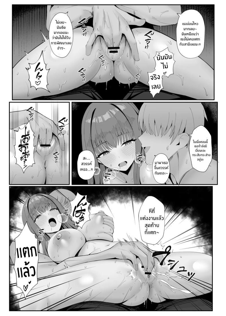 Doujin-Lc- อ่าน โดจิน มังฮวา เกาหลี ญี่ปุ่น จีน แปลไทย ของขวัญวันครบรอบ (ONEDOO) ตอนที่ 1 2 3 4 5 6 7 8 9 10 11 12 13 14 ฟรี ไม่มีโฆษณา อ่าน โดจิน Manhwa เกาหลี ญี่ปุ่น จีน เรามีครบ คัดมาให้เน้นๆ โดจิน 18+ รับประกันความฟินโดย  Doujin Lc