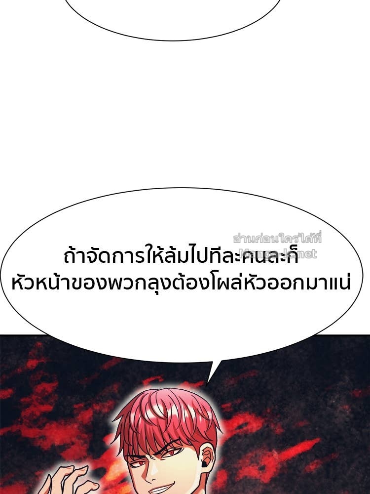 Doujin-Lc- อ่าน โดจิน มังฮวา เกาหลี ญี่ปุ่น จีน แปลไทย โคตรแกร่ง ตอนที่ 1 2 3 4 5 6 7 8 9 10 11 12 13 14 ฟรี ไม่มีโฆษณา อ่าน โดจิน Manhwa เกาหลี ญี่ปุ่น จีน เรามีครบ คัดมาให้เน้นๆ โดจิน 18+ รับประกันความฟินโดย Doujin Lc