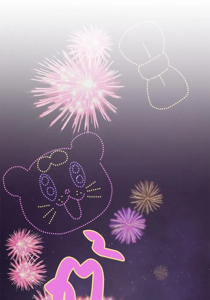 จริง ๆ แล้ว โอบารัมน่ะ… ตอนที่ 79 รูปที่ 62