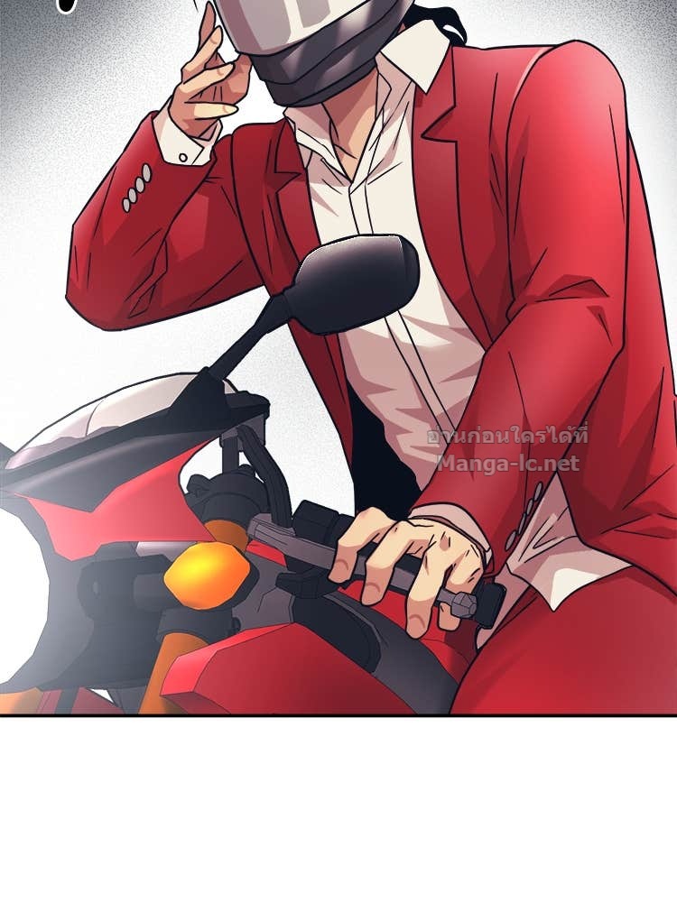 Doujin-Lc- อ่าน โดจิน มังฮวา เกาหลี ญี่ปุ่น จีน แปลไทย โคตรแกร่ง ตอนที่ 1 2 3 4 5 6 7 8 9 10 11 12 13 14 ฟรี ไม่มีโฆษณา อ่าน โดจิน Manhwa เกาหลี ญี่ปุ่น จีน เรามีครบ คัดมาให้เน้นๆ โดจิน 18+ รับประกันความฟินโดย Doujin Lc