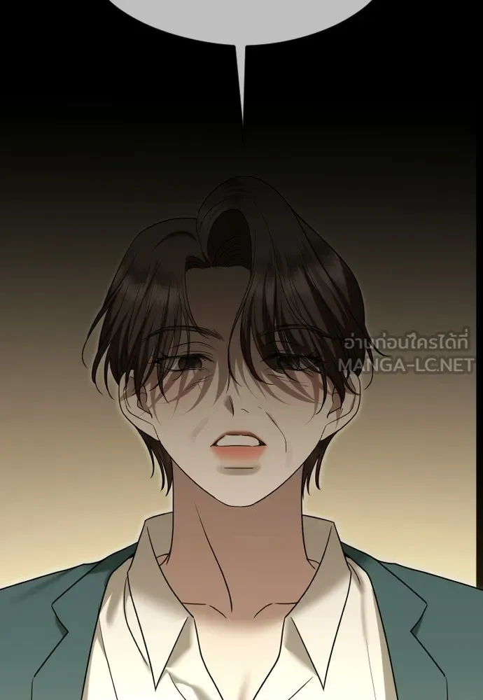 วิธีหนีตายจากนิยายโรคจิต ตอนที่ 101 รูปที่ 87