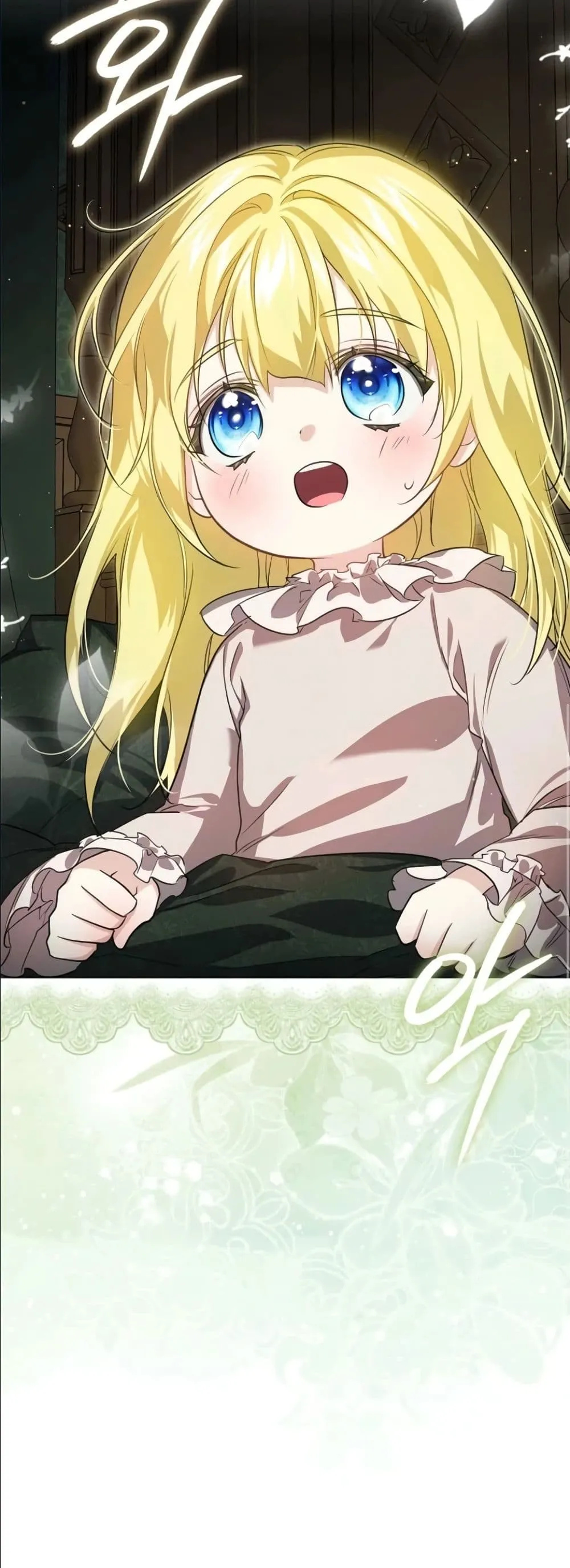 Manga-lc-com อ่านมังงะ อ่านการ์ตูน ออนไลน์ ฟรี I Am the 5-Year-Old Spy Who Kidnapped the Villain ตอนที่ 1 2 3 4 5 6 7 8 9 10 11 12 13 14 ฟรี ไม่มีโฆษณา Manga-lc - อ่าน มังงะ อ่าน การ์ตูน ออนไลน์ อ่านมังงะ ฟรี