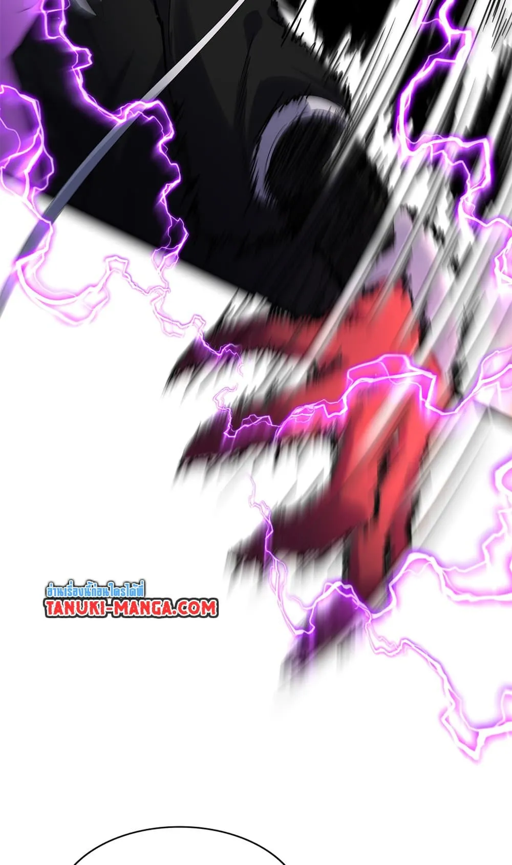 Magic Emperor ราชาจอมเวทย_ ตอนที่ ตอนที่ 684 รูปที่ 56