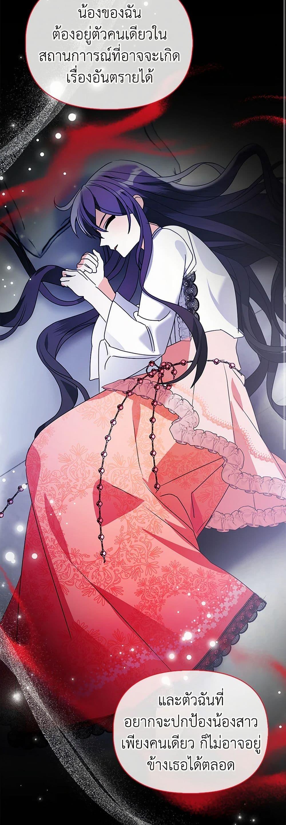 Manga-lc-com อ่านมังงะ อ่านการ์ตูน ออนไลน์ ฟรี The Fake Rides in a Flower Kiln ตอนที่ 1 2 3 4 5 6 7 8 9 10 11 12 13 14 ฟรี ไม่มีโฆษณา Manga-lc - อ่าน มังงะ อ่าน การ์ตูน ออนไลน์ อ่านมังงะ ฟรี