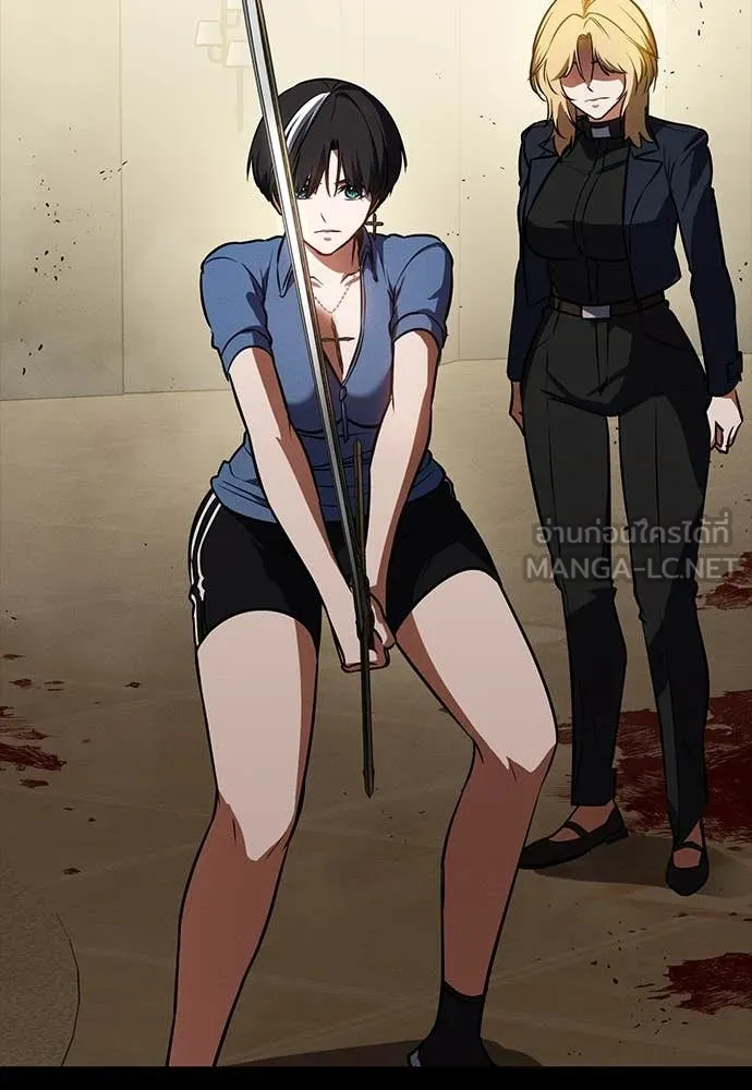 มือสังหารพันธุ์อมตะ ตอนที่ 33 รูปที่ 46