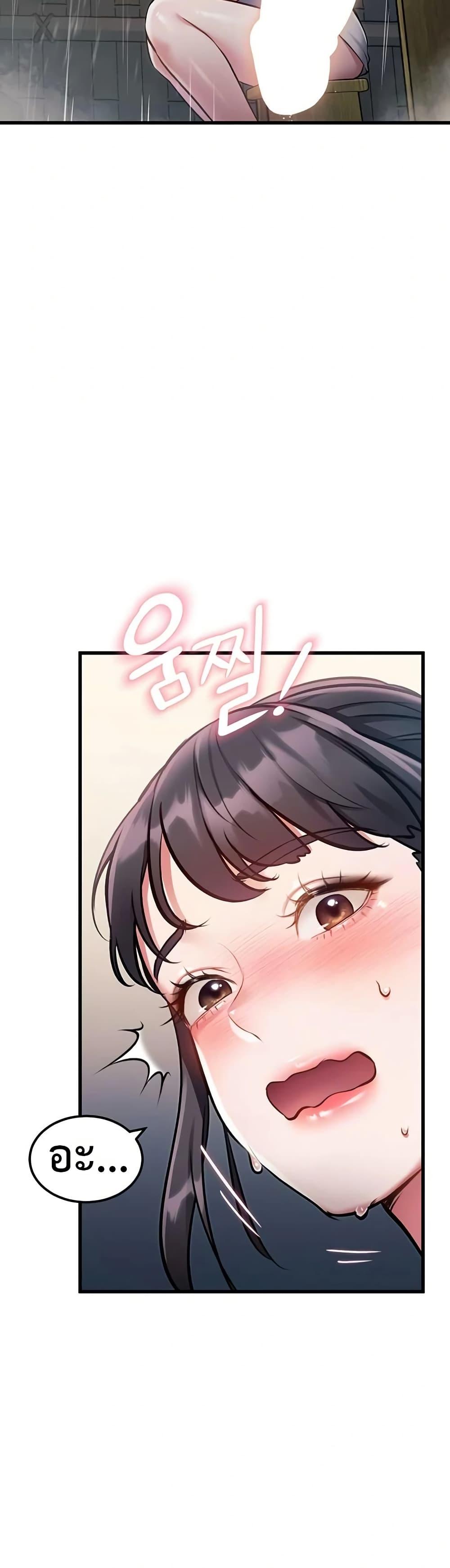 Doujin-Lc- อ่าน โดจิน มังฮวา เกาหลี ญี่ปุ่น จีน แปลไทย Each Building ตอนที่ 1 2 3 4 5 6 7 8 9 10 11 12 13 14 ฟรี ไม่มีโฆษณา อ่าน โดจิน Manhwa เกาหลี ญี่ปุ่น จีน เรามีครบ คัดมาให้เน้นๆ โดจิน 18+ รับประกันความฟินโดย  Doujin Lc