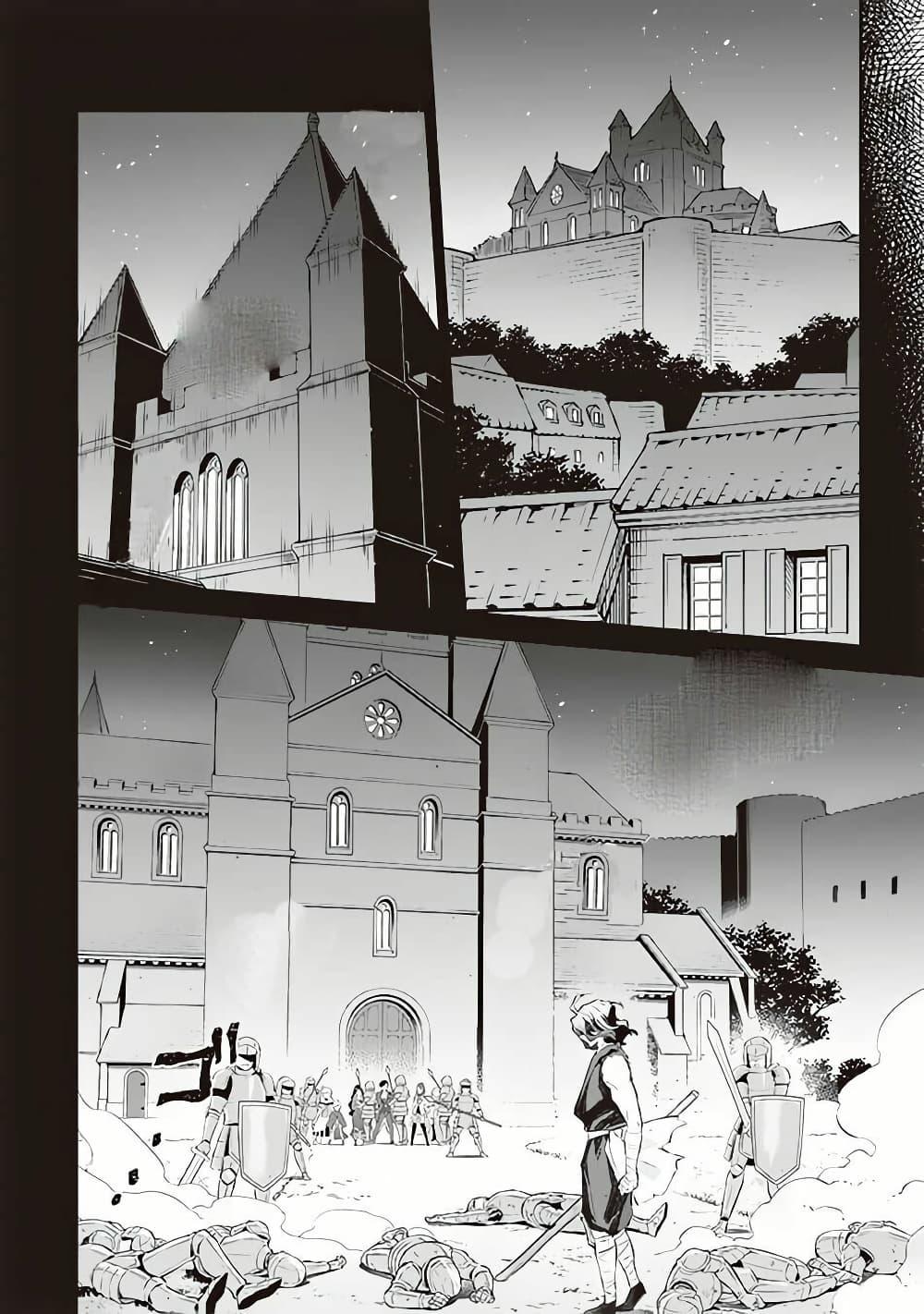 Manga-lc-com อ่านมังงะ อ่านการ์ตูน ออนไลน์ ฟรี Jimi na Kensei wa Sore Demo Saikyou desu ตอนที่ 1 2 3 4 5 6 7 8 9 10 11 12 13 14 ฟรี ไม่มีโฆษณา Manga-lc - อ่าน มังงะ อ่าน การ์ตูน ออนไลน์ อ่านมังงะ ฟรี