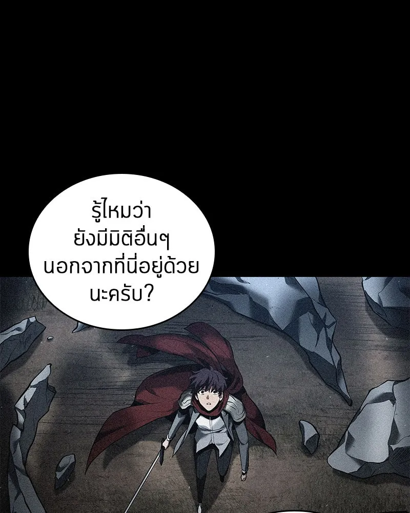 Omniscient Reader อ่านชะตาวันสิ้นโลก ตอนที่ 17 พรสวรรค์ระดับ sss (5) รูปที่ 73