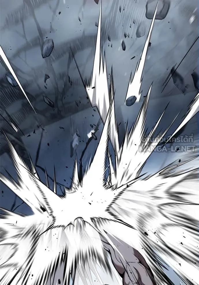 สนิมเชือดเลือดสาด ตอนที่ 42 รูปที่ 21