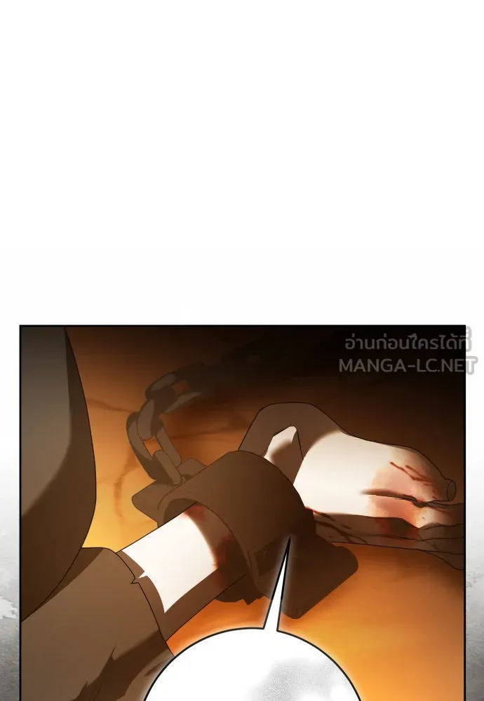 ชิงชีวิตพลิกลิขิตชะตา ตอนที่ 239. middlegame รูปที่ 42