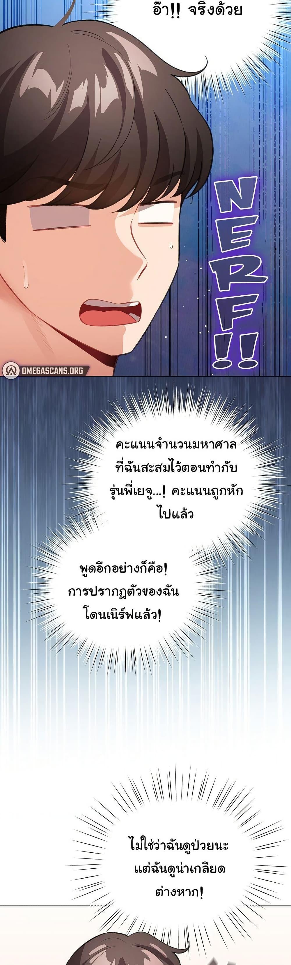 Doujin-Lc- อ่าน โดจิน มังฮวา เกาหลี ญี่ปุ่น จีน แปลไทย I Became a Pornhwa NPC ตอนที่ 1 2 3 4 5 6 7 8 9 10 11 12 13 14 ฟรี ไม่มีโฆษณา อ่าน โดจิน Manhwa เกาหลี ญี่ปุ่น จีน เรามีครบ คัดมาให้เน้นๆ โดจิน 18+ รับประกันความฟินโดย  Doujin Lc