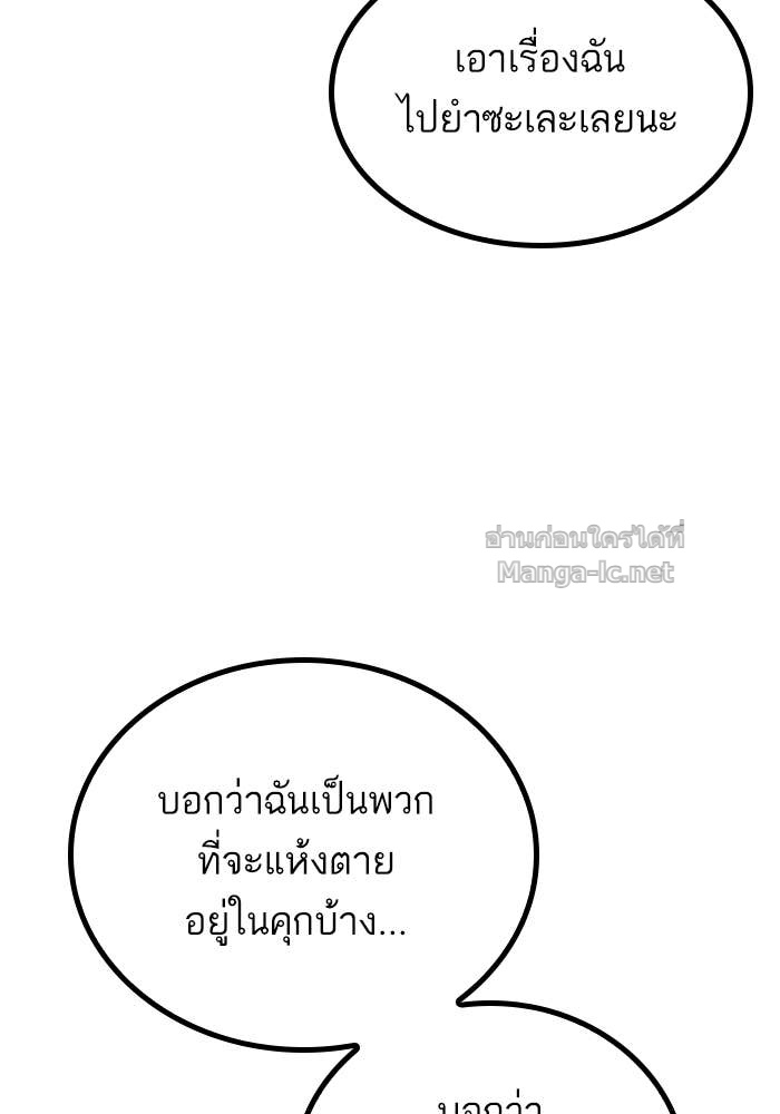 Doujin-Lc- อ่าน โดจิน มังฮวา เกาหลี ญี่ปุ่น จีน แปลไทย HECTOPASCAL ตอนที่ 1 2 3 4 5 6 7 8 9 10 11 12 13 14 ฟรี ไม่มีโฆษณา อ่าน โดจิน Manhwa เกาหลี ญี่ปุ่น จีน เรามีครบ คัดมาให้เน้นๆ โดจิน 18+ รับประกันความฟินโดย Doujin Lc