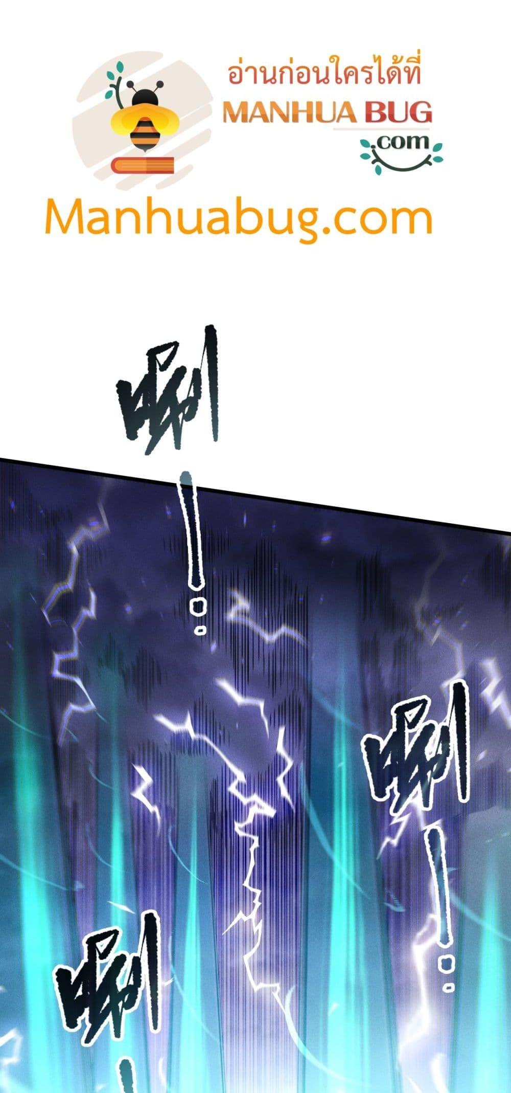 Manga-lc-com อ่านมังงะ อ่านการ์ตูน ออนไลน์ ฟรี NecromancerKin ตอนที่ 1 2 3 4 5 6 7 8 9 10 11 12 13 14 ฟรี ไม่มีโฆษณา Manga-lc - อ่าน มังงะ อ่าน การ์ตูน ออนไลน์ อ่านมังงะ ฟรี