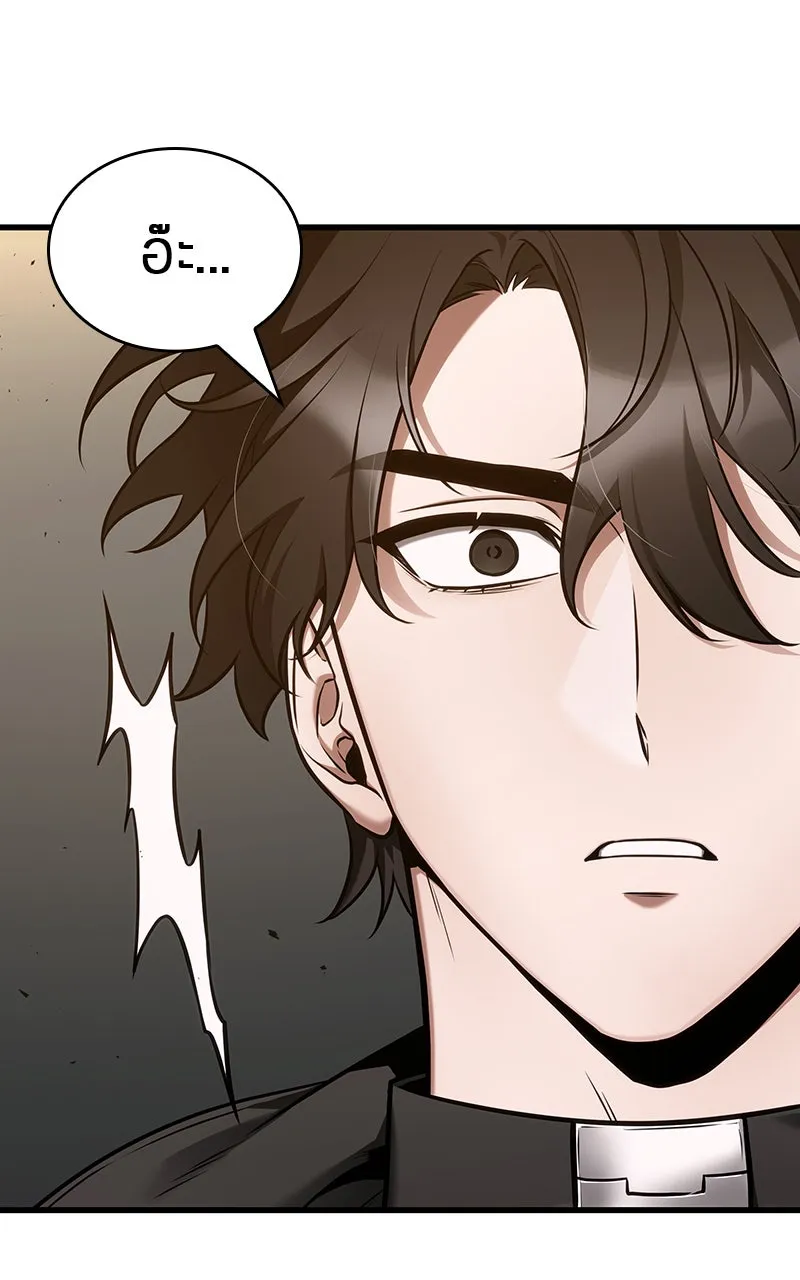 Omniscient Reader อ่านชะตาวันสิ้นโลก ตอนที่ 31 สุสานบทละคร (2) รูปที่ 20