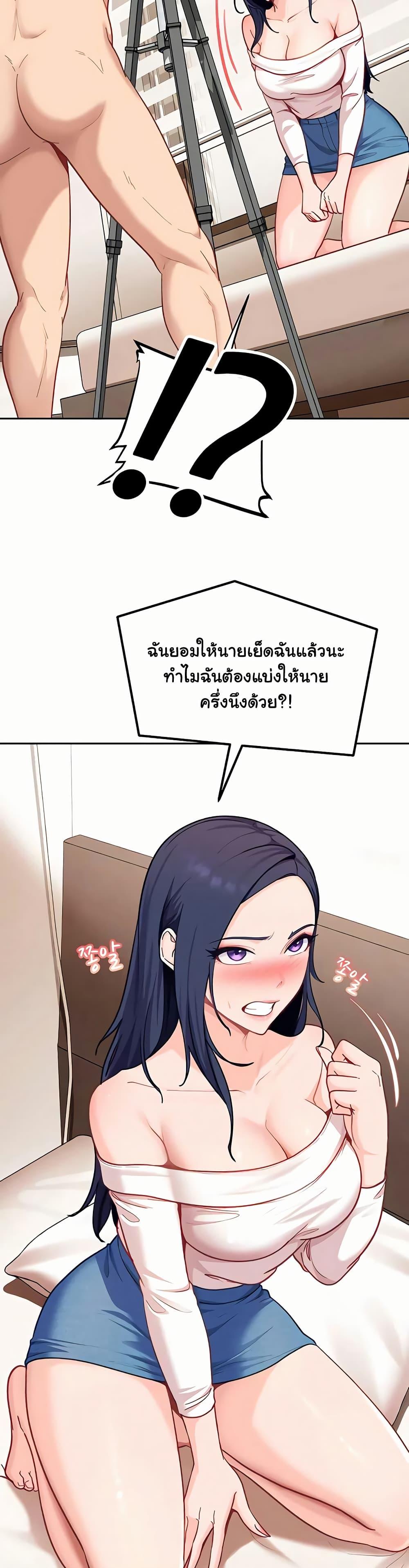 Doujin-Lc- อ่าน โดจิน มังฮวา เกาหลี ญี่ปุ่น จีน แปลไทย The Female ตอนที่ 1 2 3 4 5 6 7 8 9 10 11 12 13 14 ฟรี ไม่มีโฆษณา อ่าน โดจิน Manhwa เกาหลี ญี่ปุ่น จีน เรามีครบ คัดมาให้เน้นๆ โดจิน 18+ รับประกันความฟินโดย  Doujin Lc