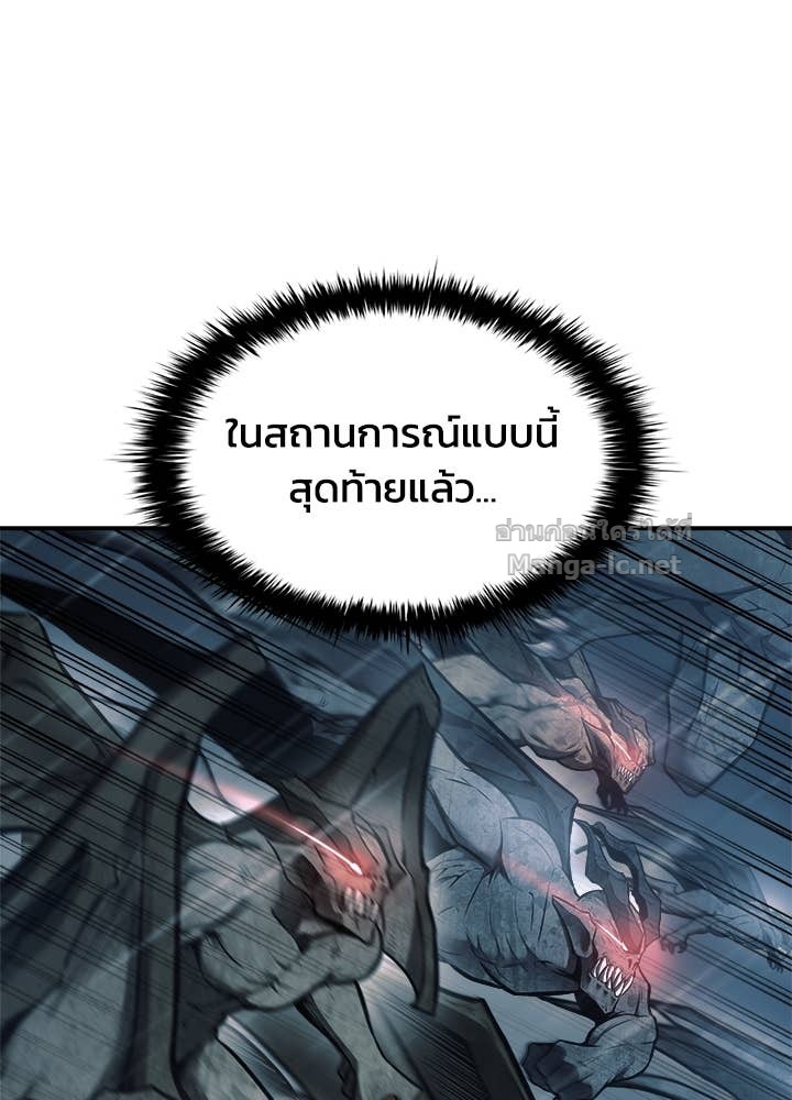 Doujin-Lc- อ่าน โดจิน มังฮวา เกาหลี ญี่ปุ่น จีน แปลไทย ผู้พิชิตเกมป้องกันฐาน ตอนที่ 1 2 3 4 5 6 7 8 9 10 11 12 13 14 ฟรี ไม่มีโฆษณา อ่าน โดจิน Manhwa เกาหลี ญี่ปุ่น จีน เรามีครบ คัดมาให้เน้นๆ โดจิน 18+ รับประกันความฟินโดย Doujin Lc