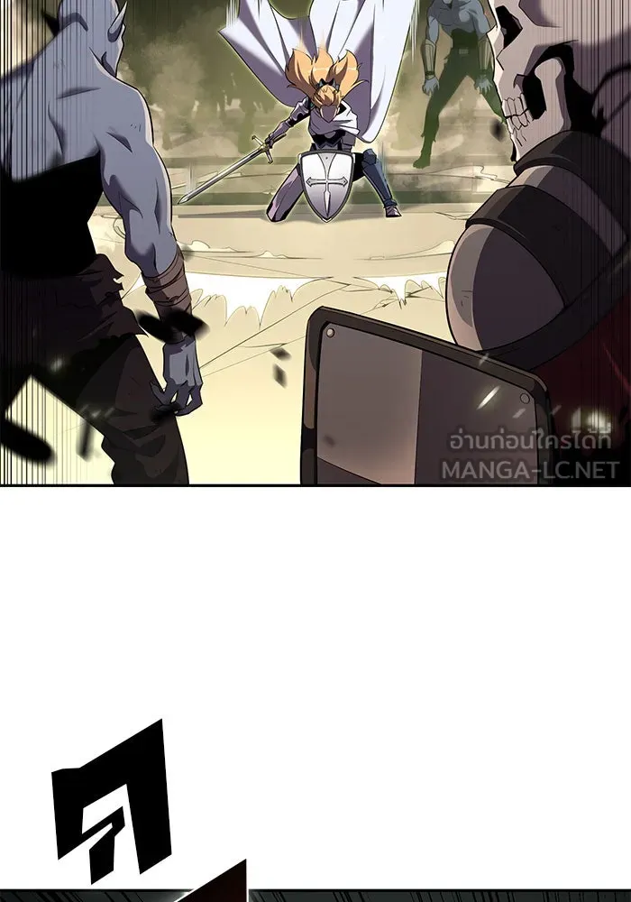 ผู้เล่นหน้าใหม่เลเวลแมกซ์ ตอนที่ 19 ชอนยูซอง ดาบศักดิ์สิทธิ์ รูปที่ 27