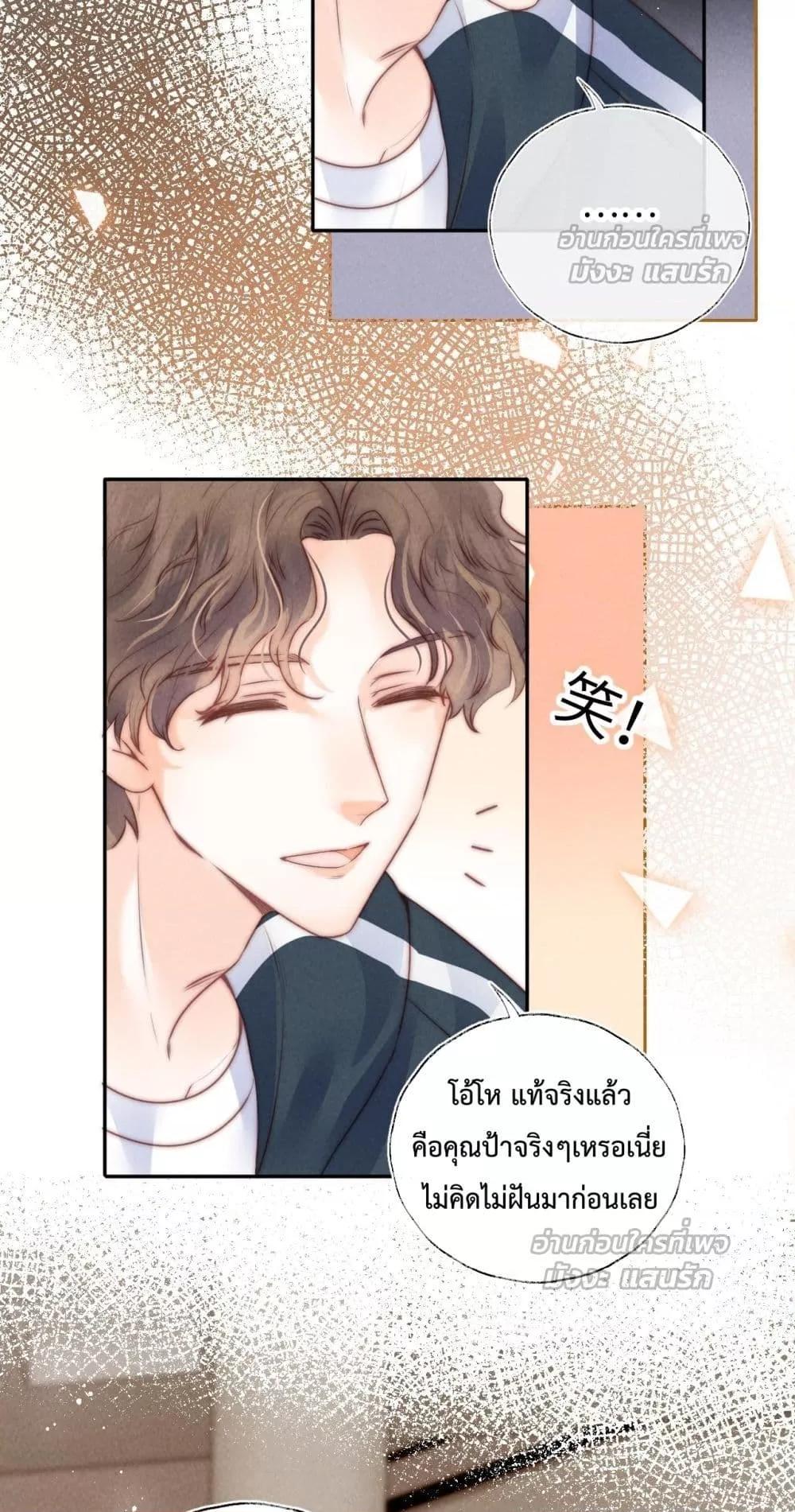 Manga-lc-com อ่านมังงะ อ่านการ์ตูน ออนไลน์ ฟรี 3YearOldFort ตอนที่ 1 2 3 4 5 6 7 8 9 10 11 12 13 14 ฟรี ไม่มีโฆษณา Manga-lc - อ่าน มังงะ อ่าน การ์ตูน ออนไลน์ อ่านมังงะ ฟรี