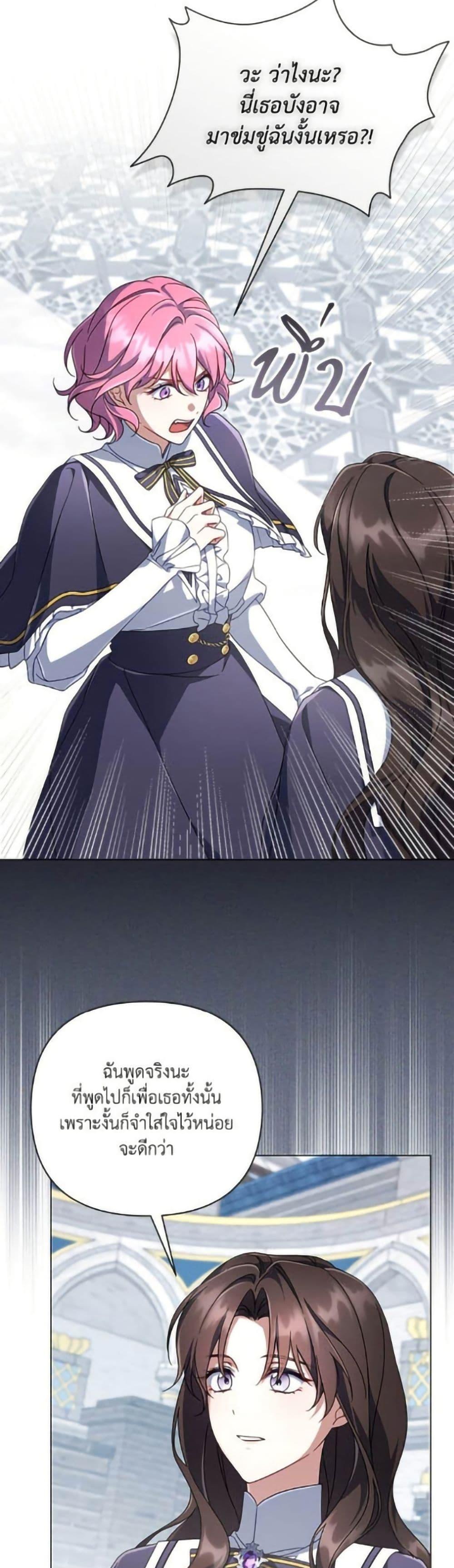 Manga-lc-com อ่านมังงะ อ่านการ์ตูน ออนไลน์ ฟรี Villainess Streamer ตอนที่ 1 2 3 4 5 6 7 8 9 10 11 12 13 14 ฟรี ไม่มีโฆษณา Manga-lc - อ่าน มังงะ อ่าน การ์ตูน ออนไลน์ อ่านมังงะ ฟรี
