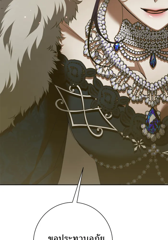 ชิงชีวิตพลิกลิขิตชะตา ตอนที่ 146. ความปรารถนาของข้า รูปที่ 35