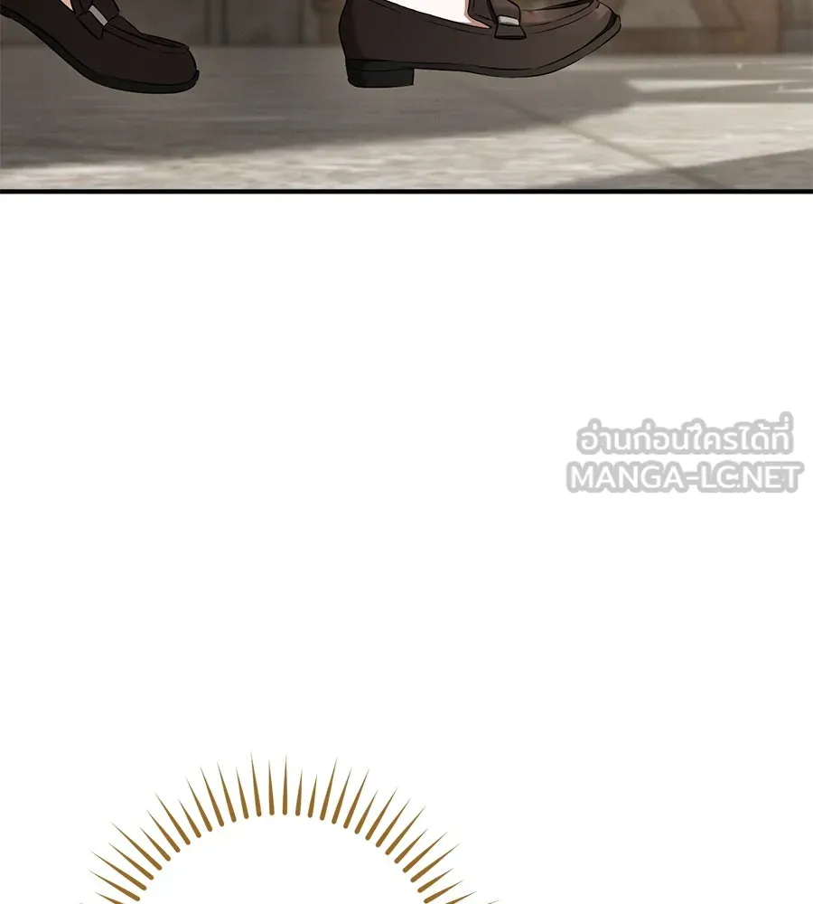 เรือนจำรัก ตอนที่ 39 รูปที่ 75