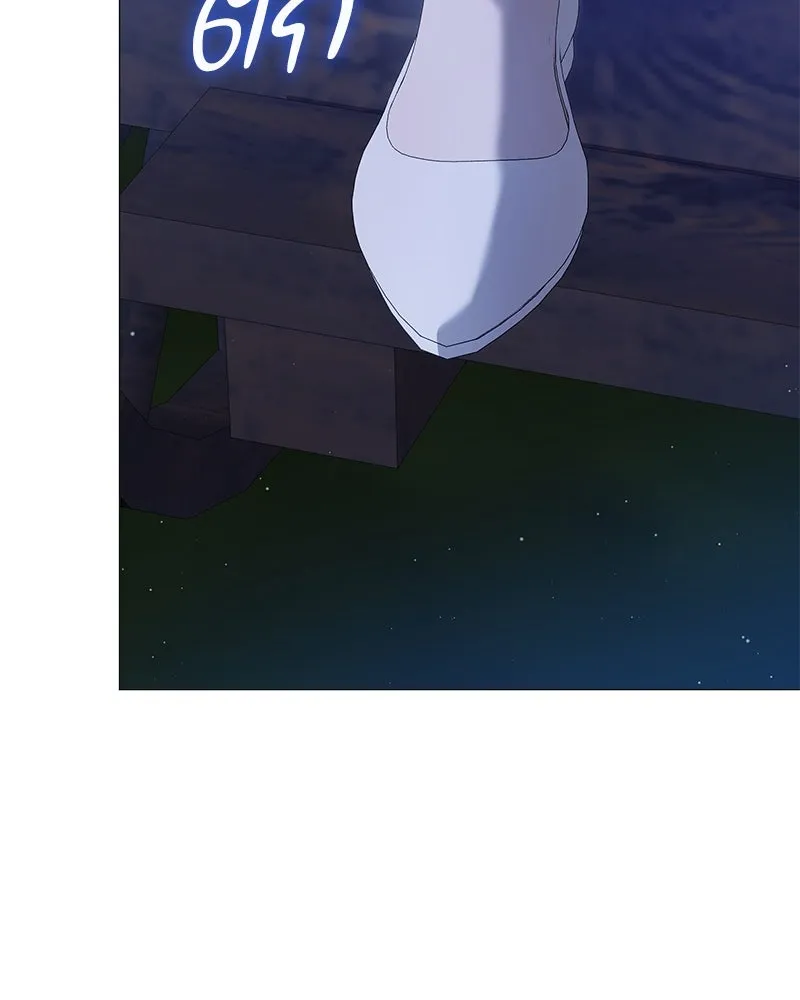 กำราบรักร้ายนายจอมพยศ ตอนที่ 55 รูปที่ 101