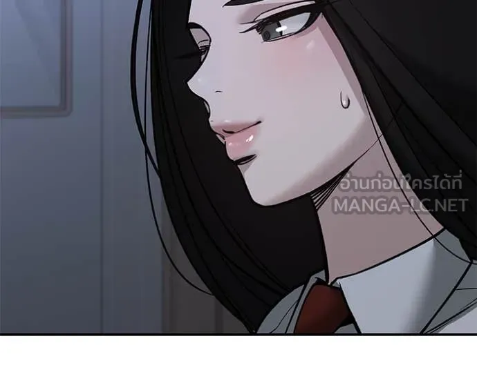 เลวฟาดเลว ตอนที่ 145 รูปที่ 135