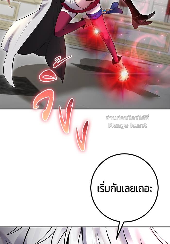 Doujin-Lc- อ่าน โดจิน มังฮวา เกาหลี ญี่ปุ่น จีน แปลไทย แกร่งเกินผู้กล้า แต่ซ่าไม่ได้ ตอนที่ 1 2 3 4 5 6 7 8 9 10 11 12 13 14 ฟรี ไม่มีโฆษณา อ่าน โดจิน Manhwa เกาหลี ญี่ปุ่น จีน เรามีครบ คัดมาให้เน้นๆ โดจิน 18+ รับประกันความฟินโดย Doujin Lc