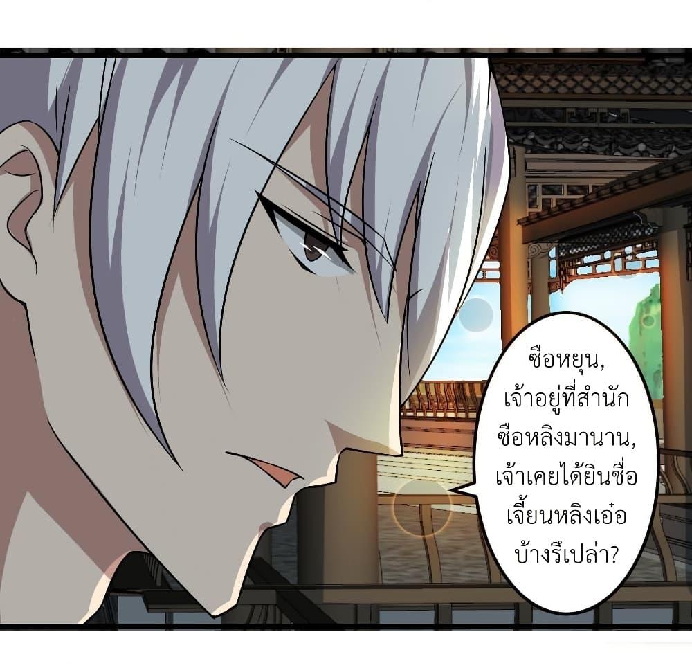 Manga-lc-com อ่านมังงะ อ่านการ์ตูน ออนไลน์ ฟรี Magic Fairy ปรัมปราแห่งเวทมนตร์ ตอนที่ 1 2 3 4 5 6 7 8 9 10 11 12 13 14 ฟรี ไม่มีโฆษณา Manga-lc - อ่าน มังงะ อ่าน การ์ตูน ออนไลน์ อ่านมังงะ ฟรี