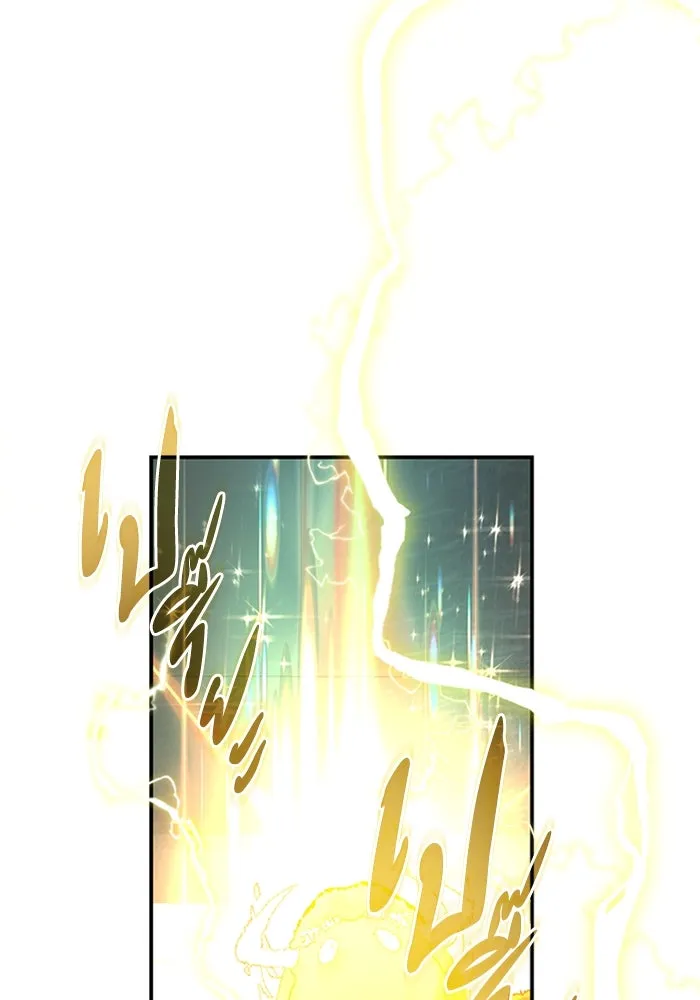 ไหนบอกว่าฉันใกล้ตาย ตอนที่ 76 รูปที่ 23