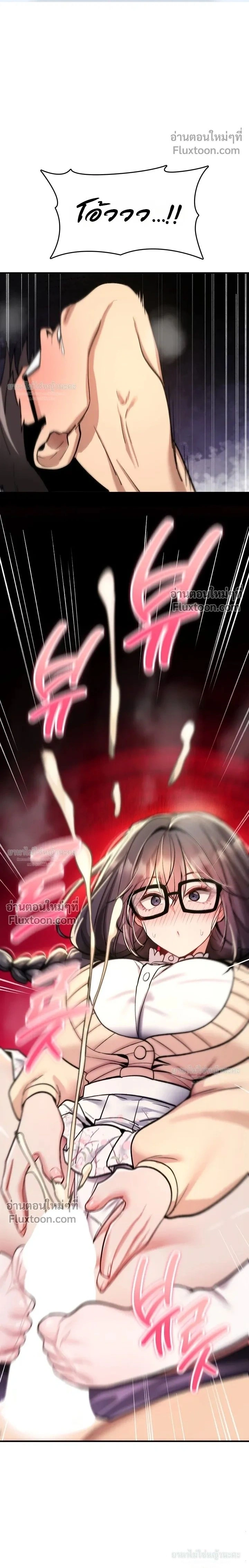 Doujin-Lc- อ่าน โดจิน มังฮวา เกาหลี ญี่ปุ่น จีน แปลไทย It Will Never Break ฉันไม่มีวันยอมแพ้เด็ดขาด! ตอนที่ 1 2 3 4 5 6 7 8 9 10 11 12 13 14 ฟรี ไม่มีโฆษณา อ่าน โดจิน Manhwa เกาหลี ญี่ปุ่น จีน เรามีครบ คัดมาให้เน้นๆ โดจิน 18+ รับประกันความฟินโดย  Doujin Lc