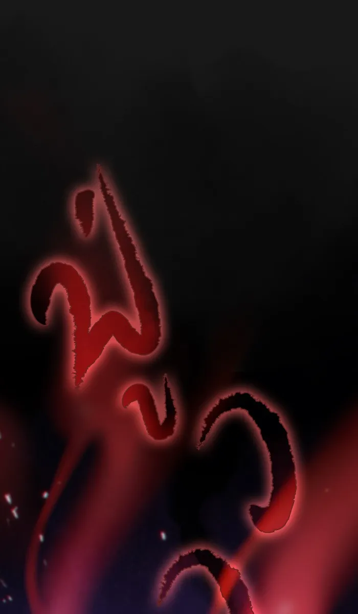 ผู้เล่นขั้นเทพแห่งหอคอยฝึกสอน ตอนที่ 34 รูปที่ 70