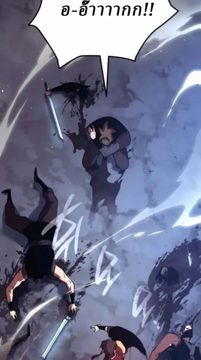 Rebirth of the Divine Demon การหวนค_นของมารสวรรค_ผ_พ_ช_ตใต_หล_า ตอนที่ ตอนที่ 11 รูปที่ 128