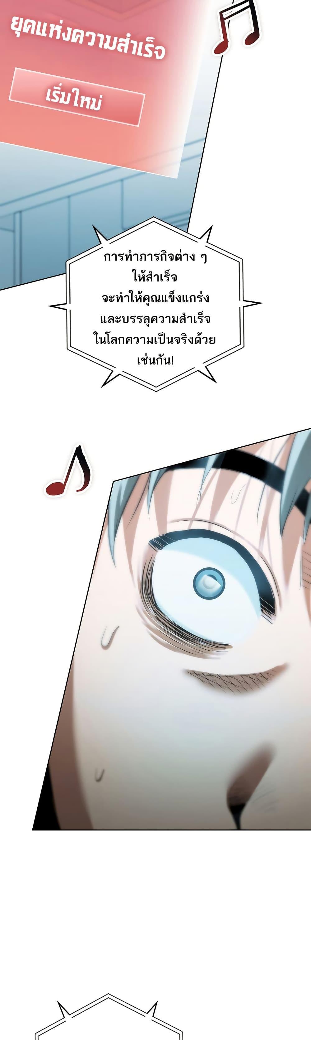 Doujin-Lc- อ่าน โดจิน มังฮวา เกาหลี ญี่ปุ่น จีน แปลไทย The Breeding Game ตอนที่ 1 2 3 4 5 6 7 8 9 10 11 12 13 14 ฟรี ไม่มีโฆษณา อ่าน โดจิน Manhwa เกาหลี ญี่ปุ่น จีน เรามีครบ คัดมาให้เน้นๆ โดจิน 18+ รับประกันความฟินโดย  Doujin Lc