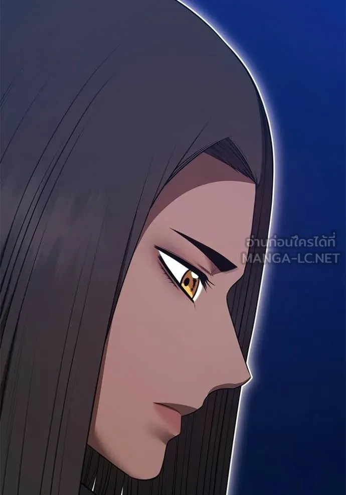+99 ท่อนไม้ ตอนที่ 190 รูปที่ 246
