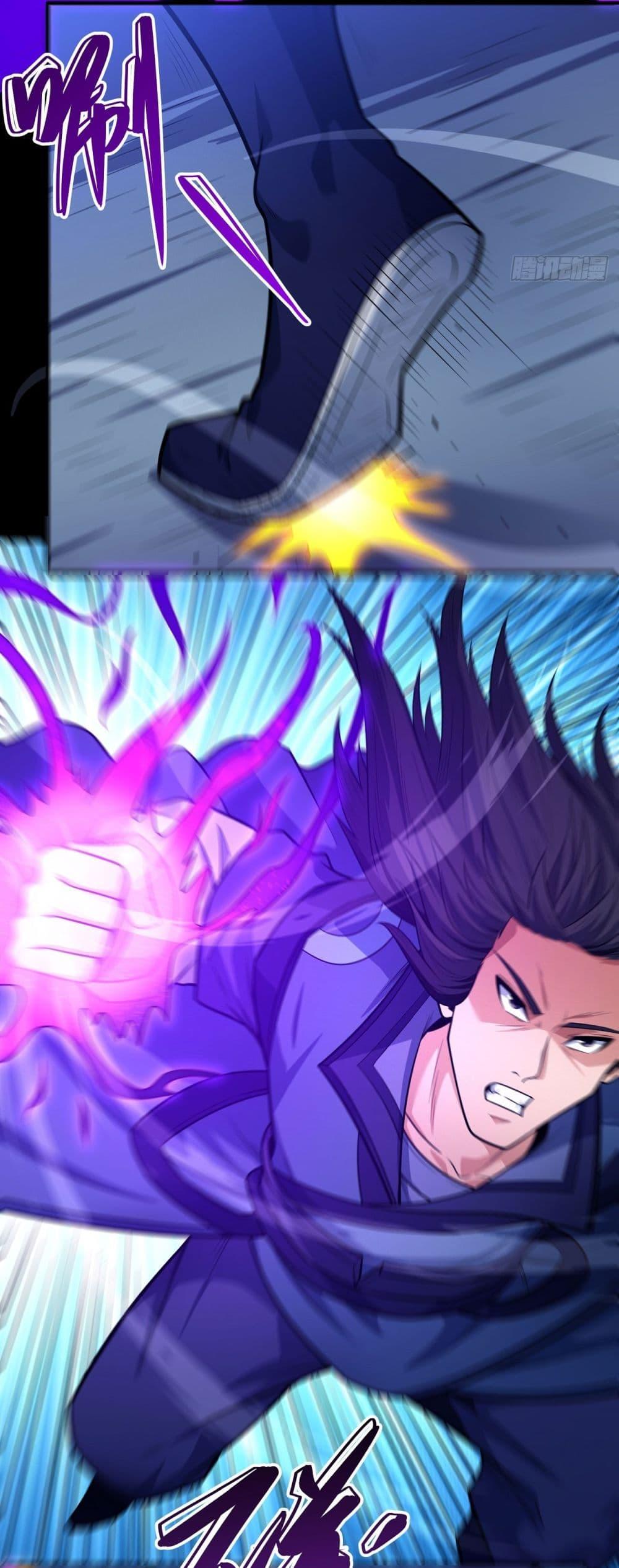 Manga-lc-com อ่านมังงะ อ่านการ์ตูน ออนไลน์ ฟรี God of Martial Arts ตอนที่ 1 2 3 4 5 6 7 8 9 10 11 12 13 14 ฟรี ไม่มีโฆษณา Manga-lc - อ่าน มังงะ อ่าน การ์ตูน ออนไลน์ อ่านมังงะ ฟรี