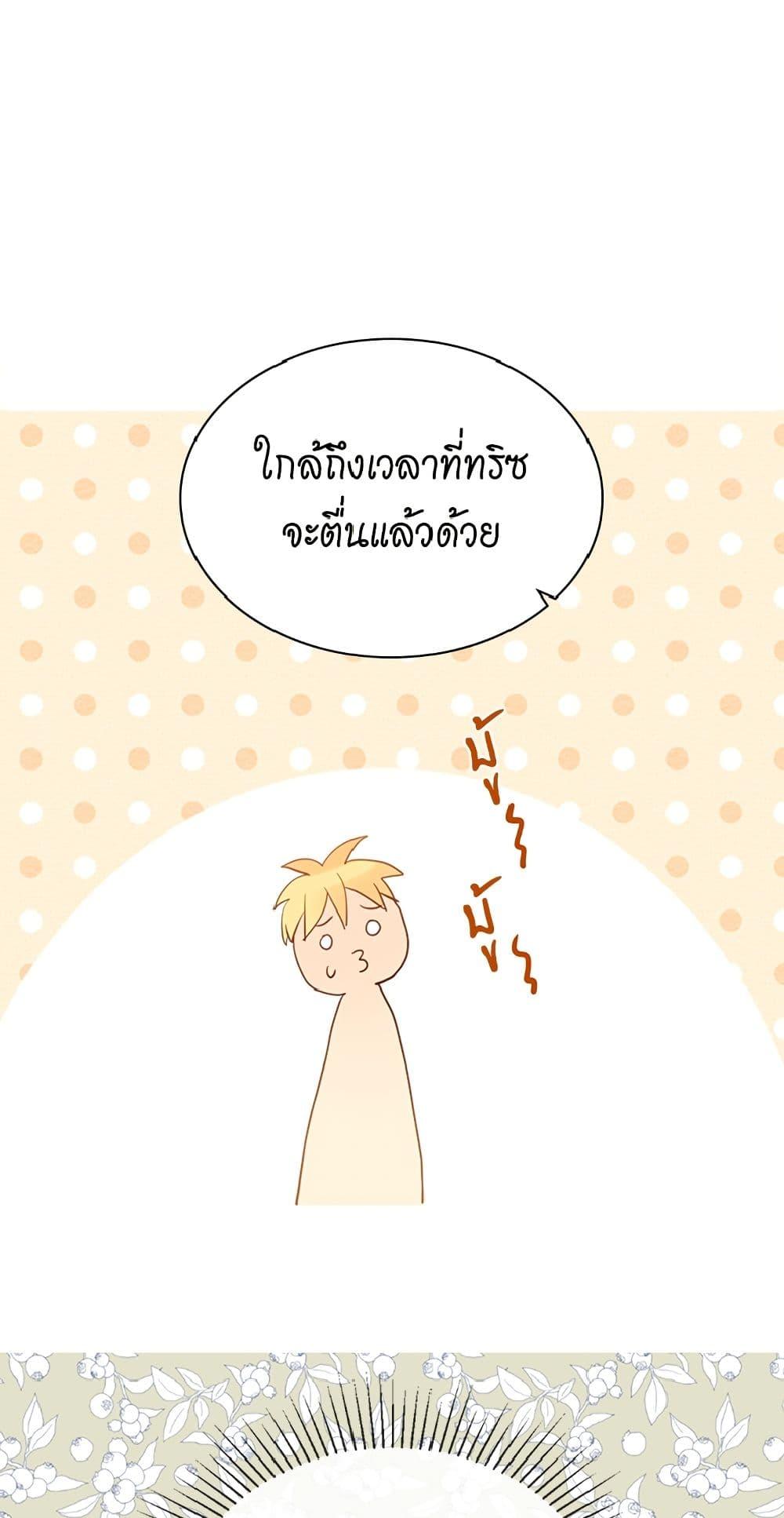 Manga-lc-com อ่านมังงะ อ่านการ์ตูน ออนไลน์ ฟรี Isekai Empress ตอนที่ 1 2 3 4 5 6 7 8 9 10 11 12 13 14 ฟรี ไม่มีโฆษณา Manga-lc - อ่าน มังงะ อ่าน การ์ตูน ออนไลน์ อ่านมังงะ ฟรี