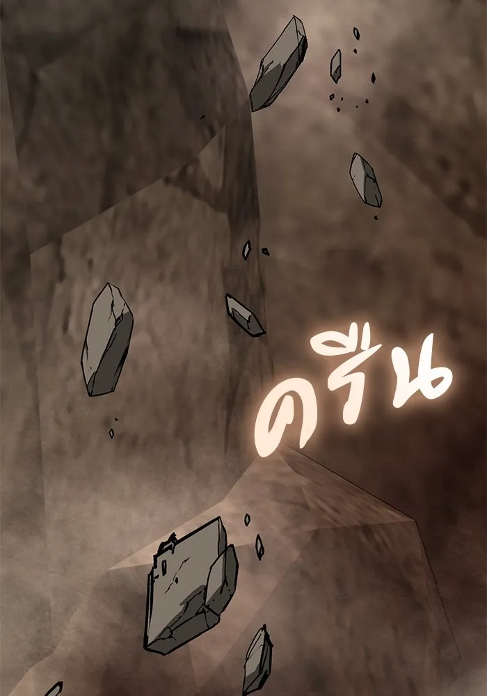 เกมรักด่านสุดท้ายจับนายพระเอก ตอนที่ 41 (จบซีซัน 1) รูปที่ 109