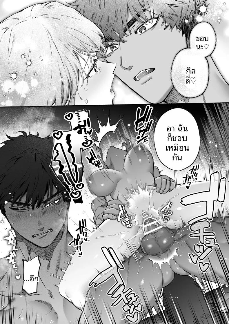 Doujin-Lc- อ่าน โดจิน มังฮวา เกาหลี ญี่ปุ่น จีน แปลไทย หนุ่มมนุษย์สัตว์ที่หวงฉันมาเกินไป (Jin ni Kleeche) ตอนที่ 1 2 3 4 5 6 7 8 9 10 11 12 13 14 ฟรี ไม่มีโฆษณา อ่าน โดจิน Manhwa เกาหลี ญี่ปุ่น จีน เรามีครบ คัดมาให้เน้นๆ โดจิน 18+ รับประกันความฟินโดย  Doujin Lc